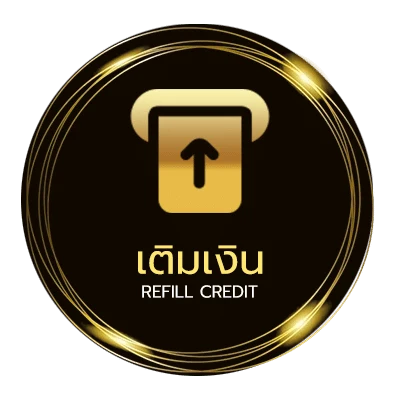 ฝากเงิน หนังออนไลย์ อัตโนมัติ 24 ชม.