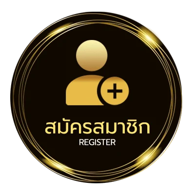 สมัครฟรี หนังออนไลย์ ไม่ถึง 1 นาที